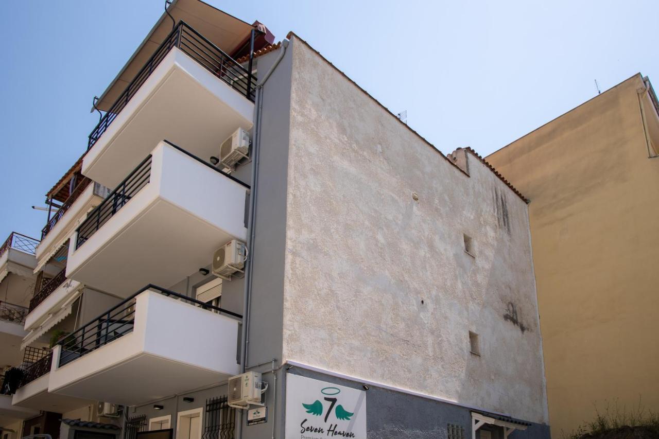 Seven Heaven Premium Suites Θεσσαλονίκη Εξωτερικό φωτογραφία